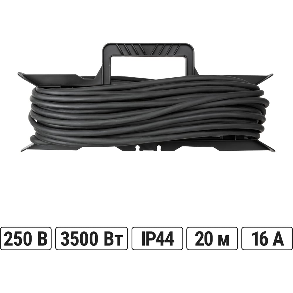 Изображение товара Тяжелый силовой удлинитель TDM ELECTRIC 20м IP44 с 3 гнезда и заземлением