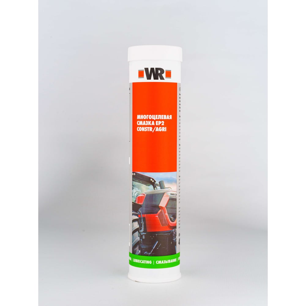 Изображение товара Многоцелевая смазка Wurth EP2 CONSTR/AGRI 420мл 0893871520053 20 1893871520092 1
