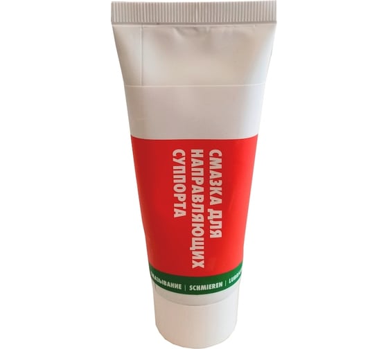 Изображение товара Смазка для направляющих суппорта Wurth 50 г 9501010800990 1