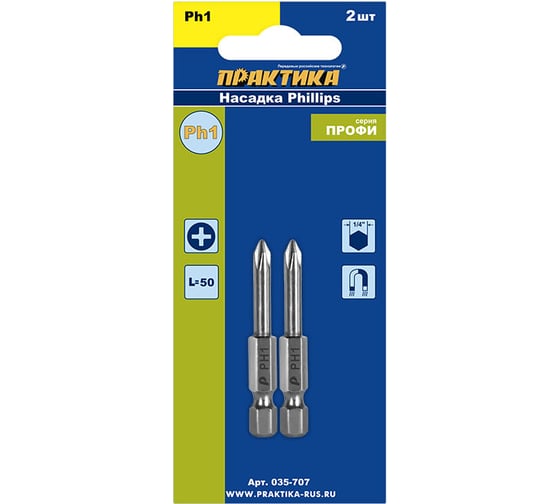 Изображение товара Бита PH-1 Профи (2 шт; 50 мм) ПРАКТИКА 035-707