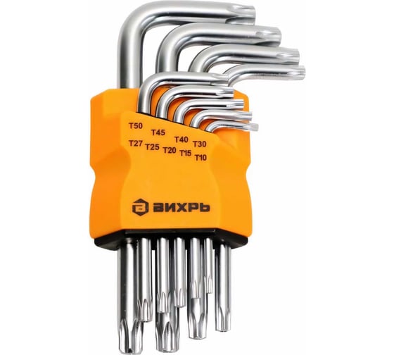 Изображение товара Набор имбусовых ключей Вихрь Torx T10-T50 9 шт. 73/6/5/12