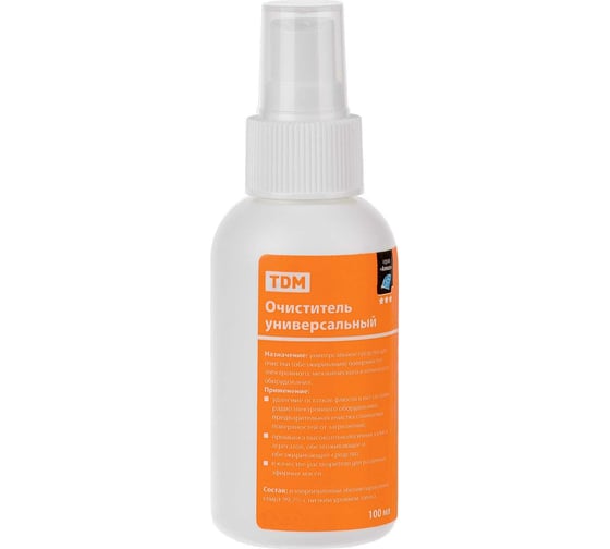 Изображение товара Очиститель универсальный, абсолютированный TDM ELECTRIC Алмаз 99.7 процентов, 100 мл, спрей SQ1025-1701