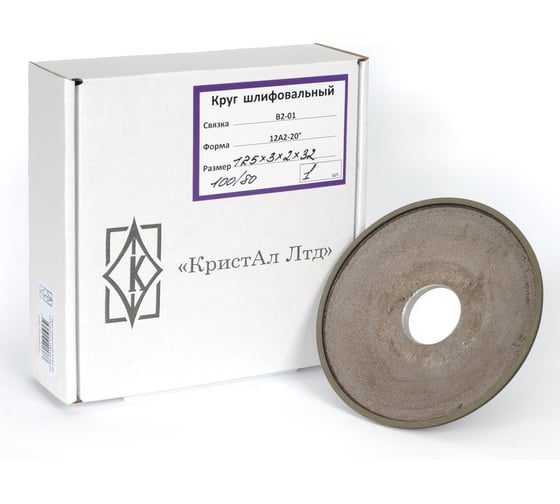 Изображение товара Круг алмазный шлифовальный 12А2-20 125x3х2x32 мм, зерно 100/80, АС6, В2-01 КристАл Лтд 33215