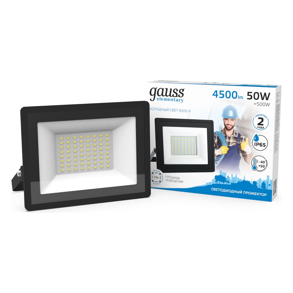 Изображение товара Светодиодный прожектор Gauss Elementary 50W 4500лм IP65 для улицы и промзон Изображение товара Светодиодный прожектор Gauss Elementary 50W 4500лм IP65 для улицы и промзон