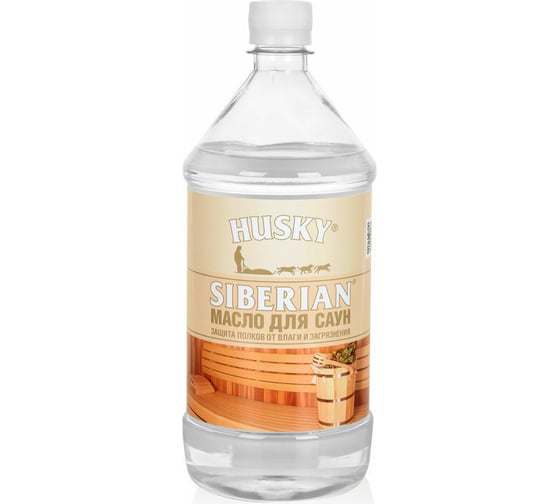 Изображение товара Масло для саун HUSKY SIBERIAN 1 л 31959