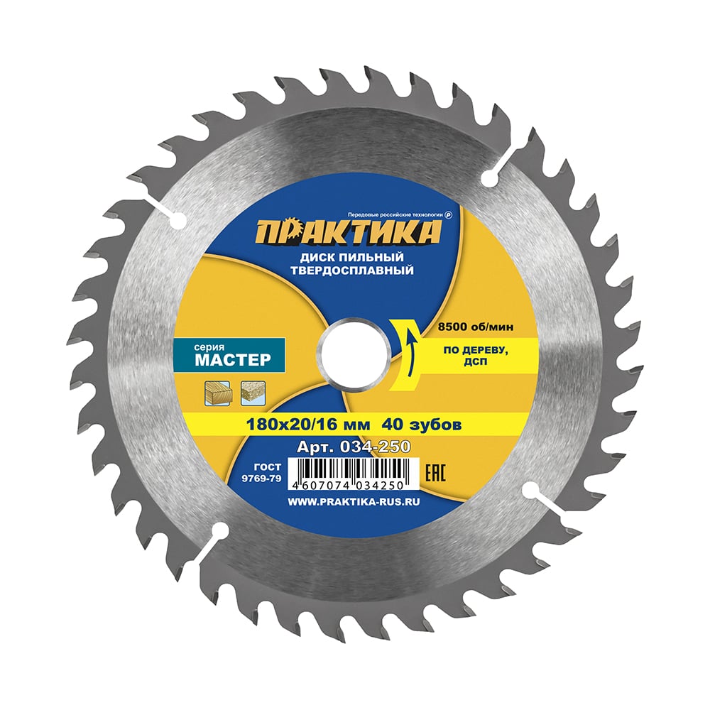 Диск пильный по дереву (180х20/16 мм; Z40) ПРАКТИКА 034-250