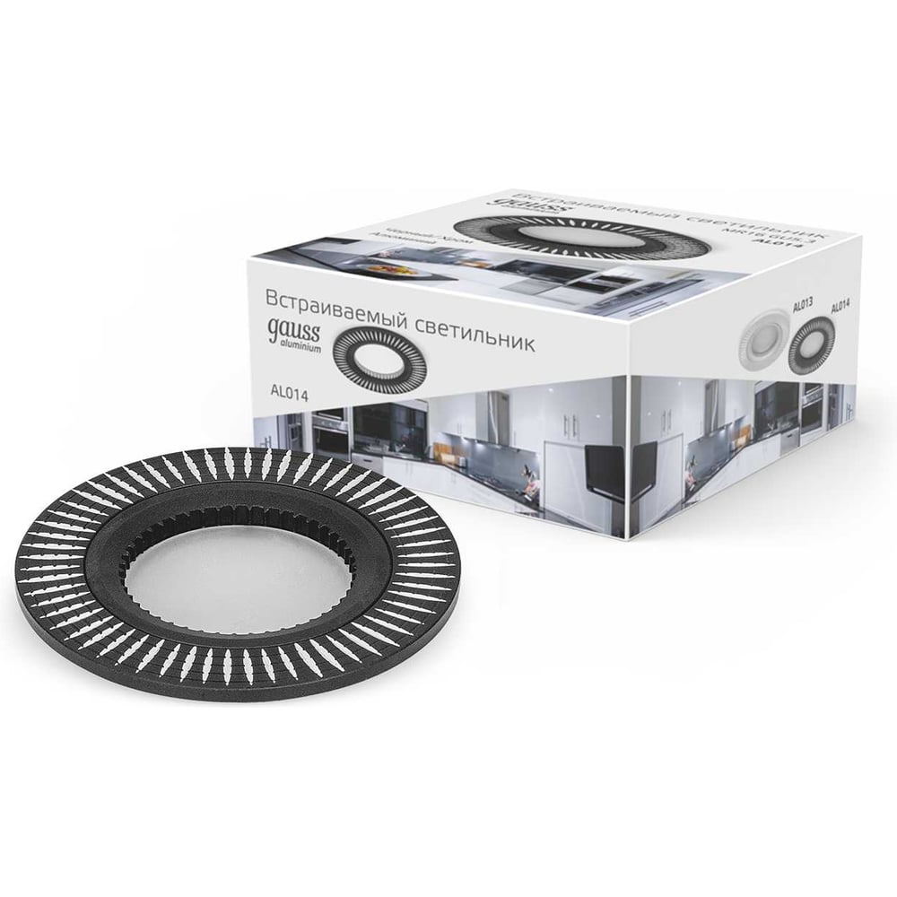 Изображение товара Светильник Gauss Aluminium Круг черный хром GU5.3 50W современный дизайн