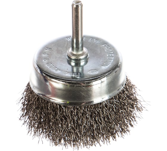 Изображение товара Кордщетка чашеобразная мягкая (75 мм) для дрели ПРАКТИКА 032-584