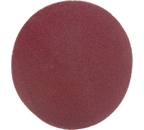 Изображение товара Круг шлифовальный на липкой основе (5 шт; 125 мм; Р120) ПРАКТИКА 038-647