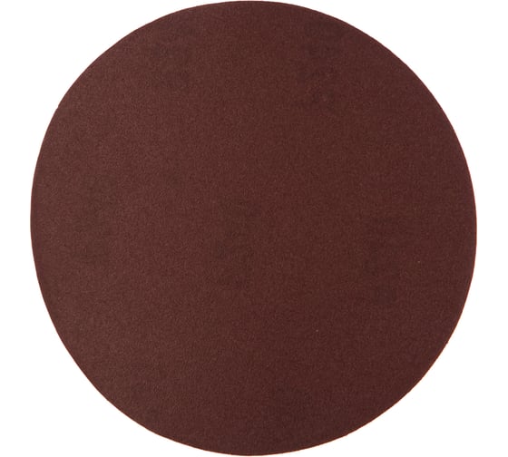 Изображение товара Круг шлифовальный на липкой основе (5 шт; 125 мм; Р240) ПРАКТИКА 038-661