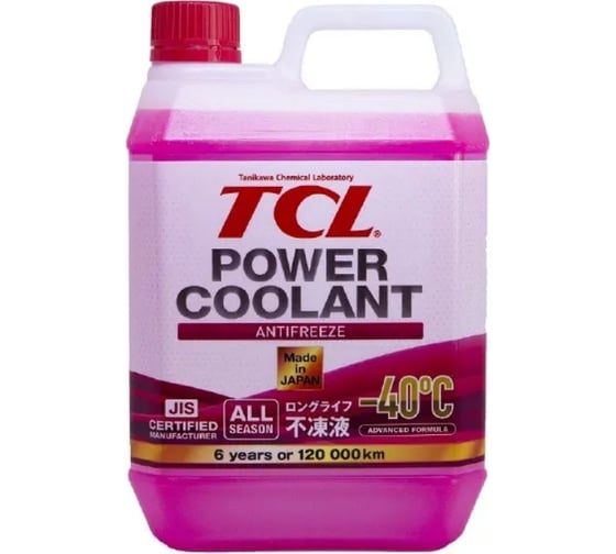Изображение товара Антифриз TCL POWER COOLANT -40C красный, длительного действия, 2 л арт. PC2-40R 103254