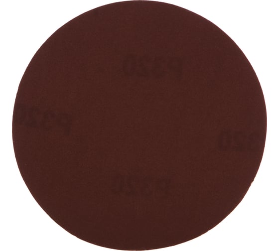 Изображение товара Круг шлифовальный на липкой основе (5 шт; 125 мм; Р320) ПРАКТИКА 038-678