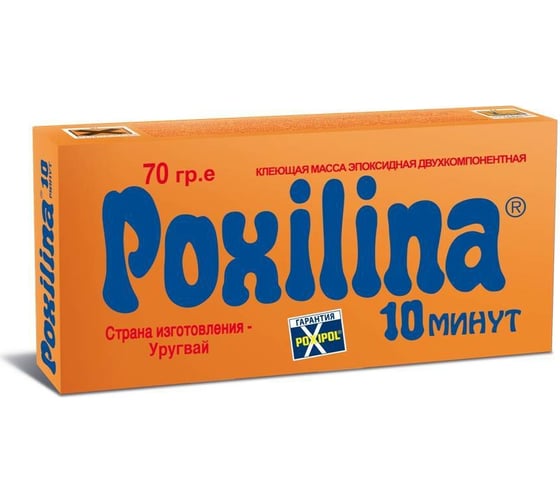 Изображение товара Клеящая масса эпоксидная двухкомпонентная POXILINA 70 гр GE00231