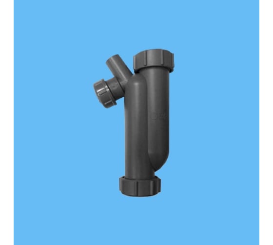 Изображение товара Сифон без выпуска McAlpine ф-32 трубный S-обр. (для слива конденсата) MRTB-90GR