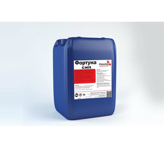 Изображение товара Концентрированное беспенное кислотное средство для удаления минеральных отложений ХИМИТЭКС Фортуна СИП, 20 л, ФСИП048/20ЛК