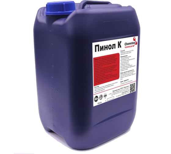 Изображение товара Концентрированное кислотное беспенное средство ХИМИТЭКС Пинол-К, 10 л, ПК034/10ЛК