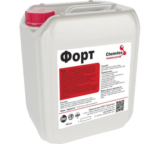 Изображение товара Концентрированное пенное средство для удаления минеральных отложений ХИМИТЭКС Форт, 5 л, ФТ040/5ЛК