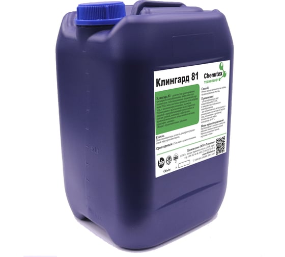 Изображение товара Силиконовый пеногаситель ХИМИТЭКС Клингард-81, 10 л, КЛ81028/10ЛК