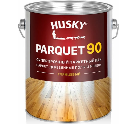 Изображение товара Суперпрочный паркетный лак HUSKY глянцевый, 2.7 л 30151