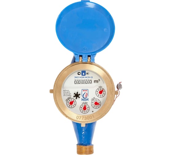 Изображение товара Счетчик воды ЭКО НОМ мокроходный, многоструйный МСВ-15 М +КМЧ МСВ15-М-01
