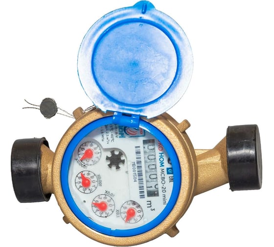 Изображение товара Счетчик воды ЭКО НОМ мокроходный, одноструйный МСВО-20 mini +КМЧ МСВО20-002 mini