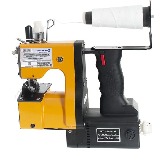 Изображение товара Мешкозашивочная машина Foodatlas RZ-668 ЦБ000001114