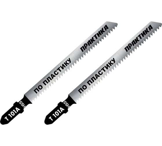 Изображение товара Пилка по пластику (2 шт; T101A) для лобзиков ПРАКТИКА 034-410
