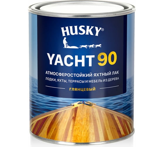 Изображение товара Яхтный атмосферостойкий лак HUSKY глянцевый, 0.9 л 30134