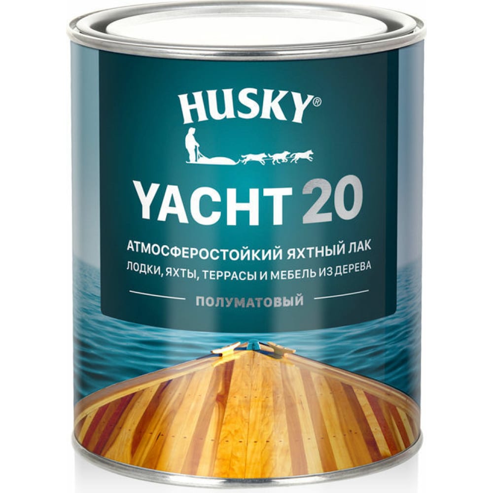Полуматовый яхтный атмосферостойкий лак HUSKY полуматовый яхтный атмосферостойкий лак husky