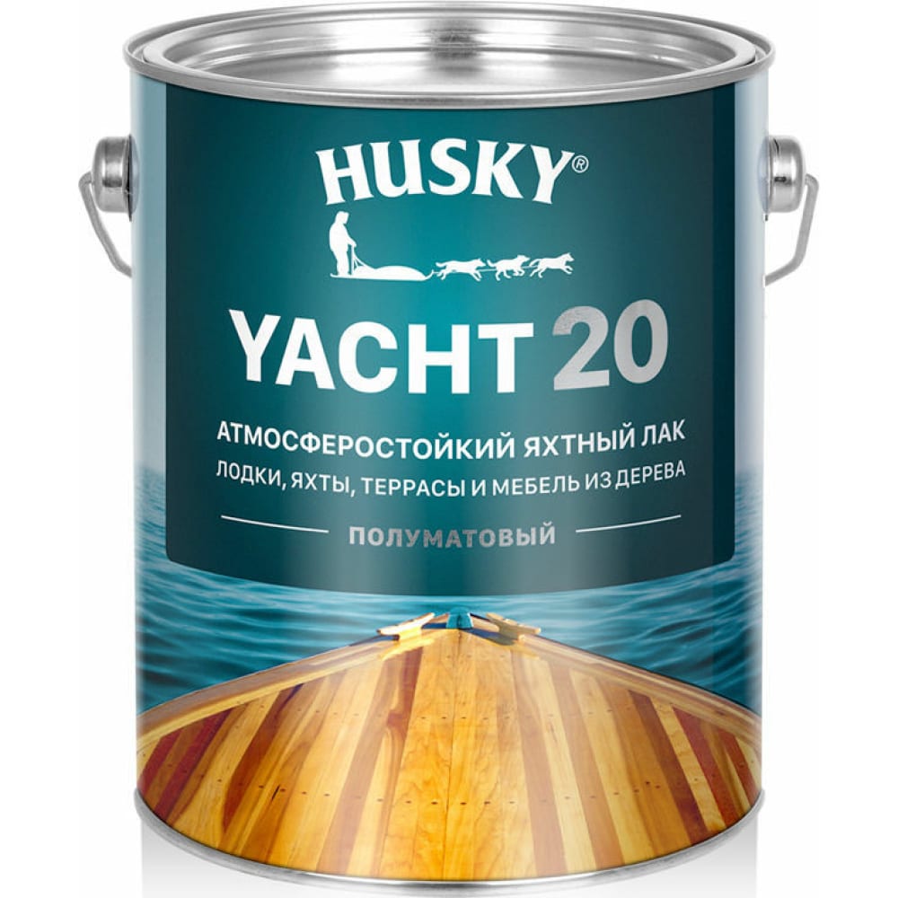 Полуматовый яхтный атмосферостойкий лак HUSKY полуматовый яхтный атмосферостойкий лак husky