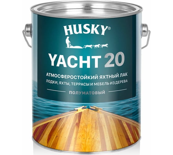 Изображение товара Яхтный атмосферостойкий лак HUSKY полуматовый, 2.7 л 30138