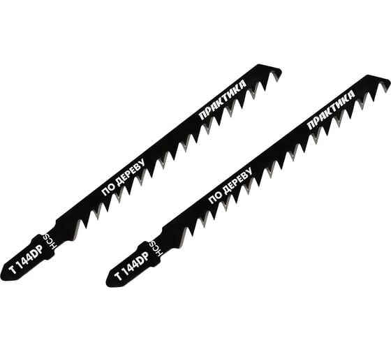Изображение товара Пилка (2 шт; T144DP) для лобзиков ПРАКТИКА 034-526