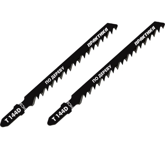 Изображение товара Пилка (2 шт; T144D) для лобзиков ПРАКТИКА 034-519