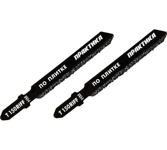 Изображение товара Пилка (2 шт; T150RIFF) для лобзиков ПРАКТИКА 034-533