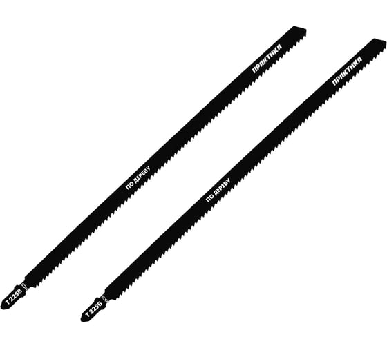 Изображение товара Пилка (2 шт; T225B) для лобзиков ПРАКТИКА 035-837