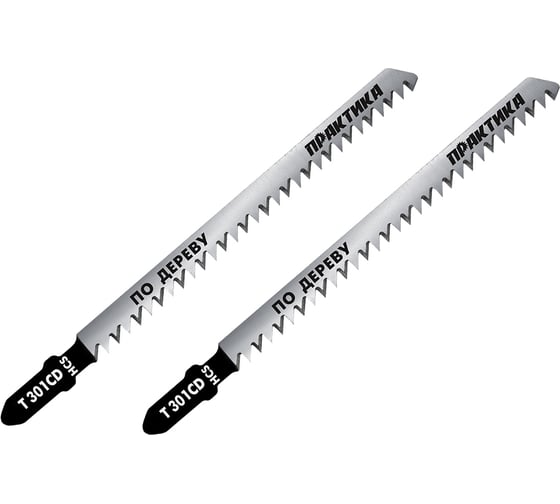 Изображение товара Пилка (2 шт; T301CD) для лобзиков ПРАКТИКА 034-571
