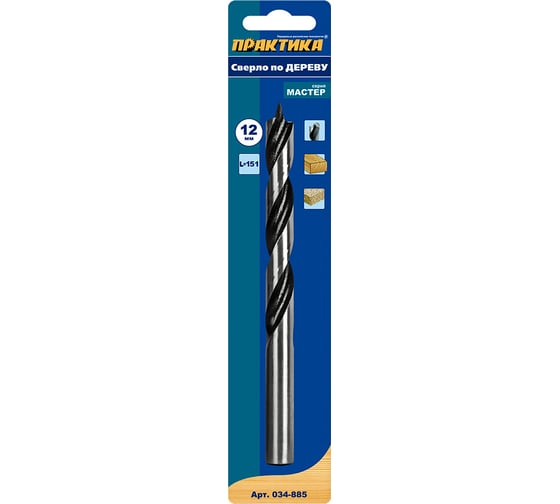 Изображение товара Сверло по дереву (12 мм) ПРАКТИКА 034-885