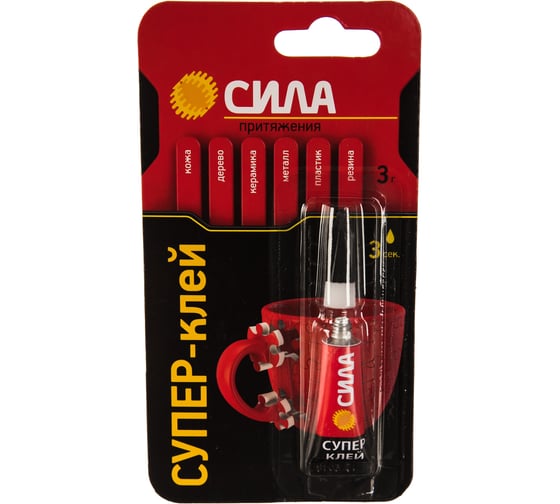Изображение товара Сверхпрочный супер-клей 3 гр. BL-1 СИЛА SBL1-3 C0039198
