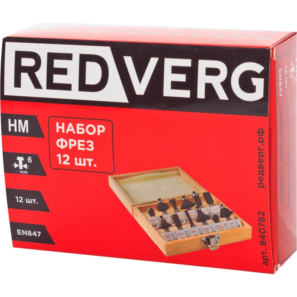 Набор фрез REDVERG набор двусторонних экстракторов redverg