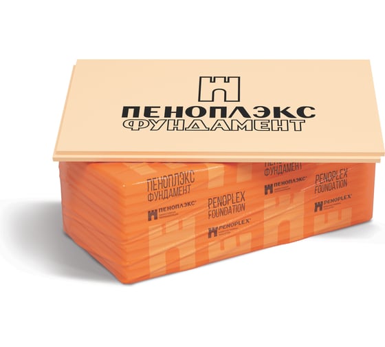 Изображение товара Экструдированный пенополистирол PENOPLEX Фундамент 50x585x1185 мм, упаковка 7 шт. TU0-0001956