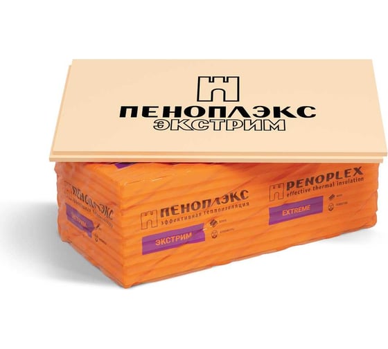 Изображение товара Экструдированный пенополистирол PENOPLEX Экстрим 50x585x1185 мм, в упаковке 7 шт. TU0-0003338