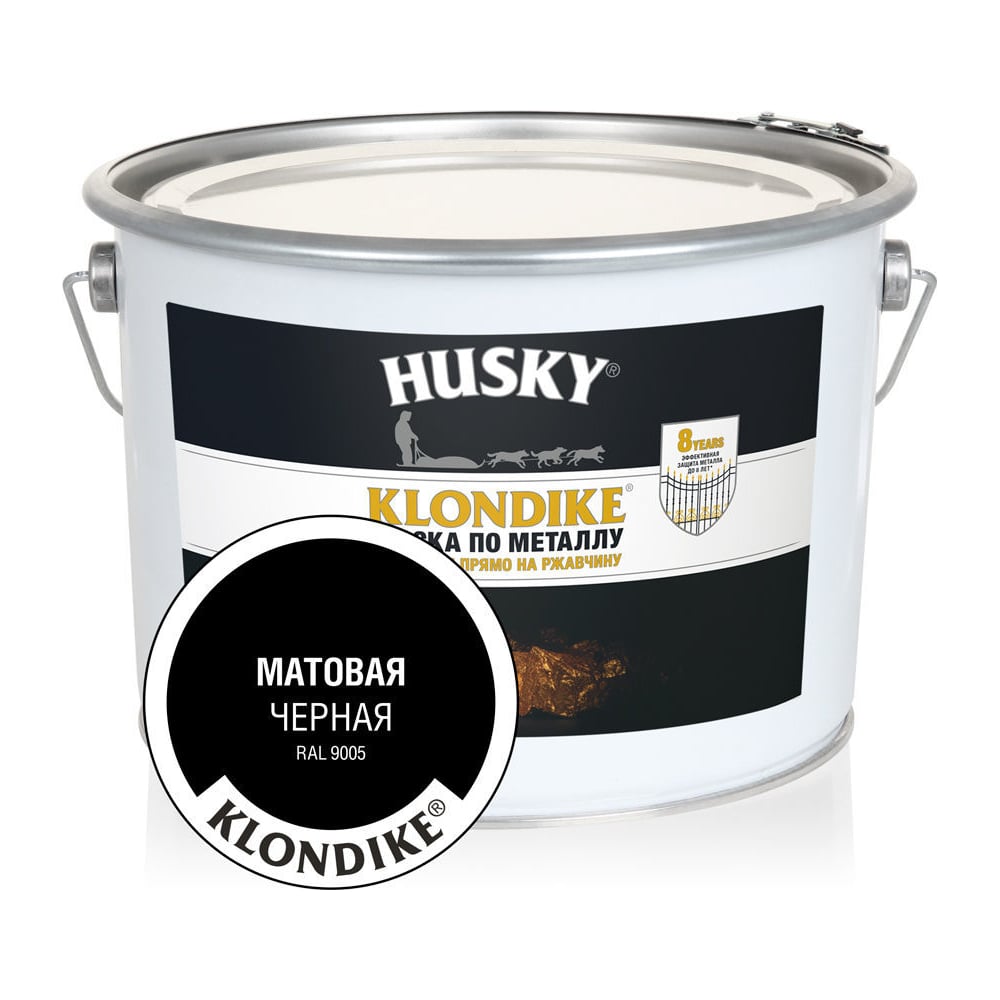Краска по металлу HUSKY klondike 32028