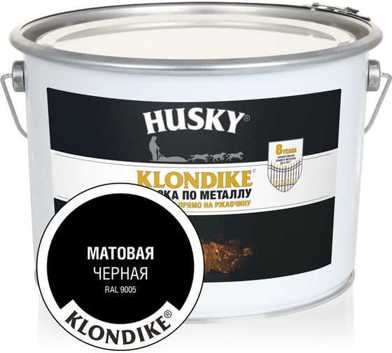 Изображение товара Краска по металлу HUSKY KLONDIKE матовая, черная, 9 л 32028