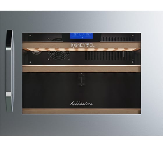 Изображение товара Компрессорный винный шкаф Meyvel MV22-KSB1 980124