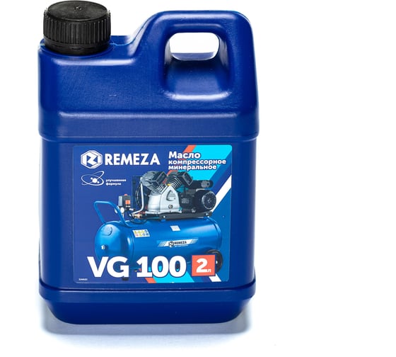 Изображение товара Масло компрессорное vg 100 2 л Remeza 8101241
