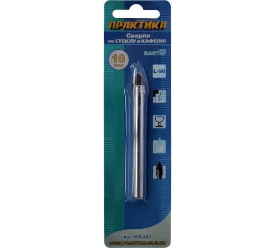 Изображение товара Сверло по стеклу (10 мм) ПРАКТИКА 038-487