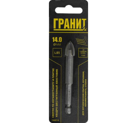 Изображение товара Сверло по керамограниту и плитке Квадро 14x85 мм, 1/4HEX-E Гранит 144014