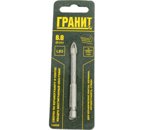 Изображение товара Сверло по керамограниту и плитке Квадро 8x83 мм, 1/4HEX-E Гранит 144008