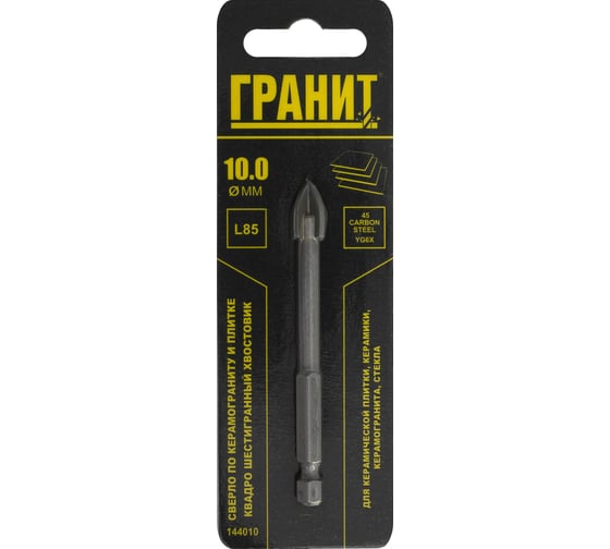 Изображение товара Сверло по керамограниту и плитке Квадро 10x85 мм, 1/4HEX-E Гранит 144010