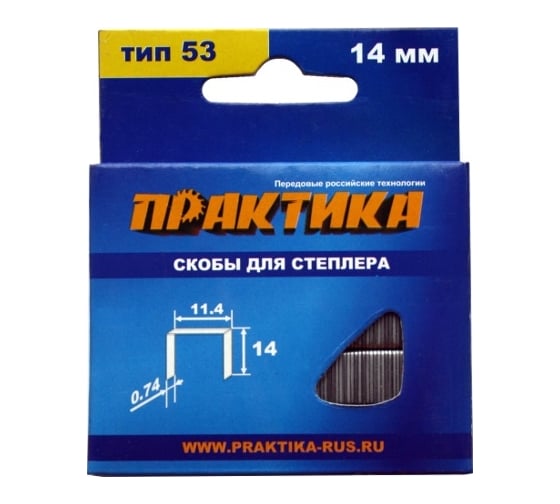 Изображение товара Скобы для степлера (1000 шт; 14х0.74х11.4 мм) ПРАКТИКА 037-329